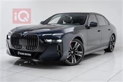 بي ام دبليو الفئة 7